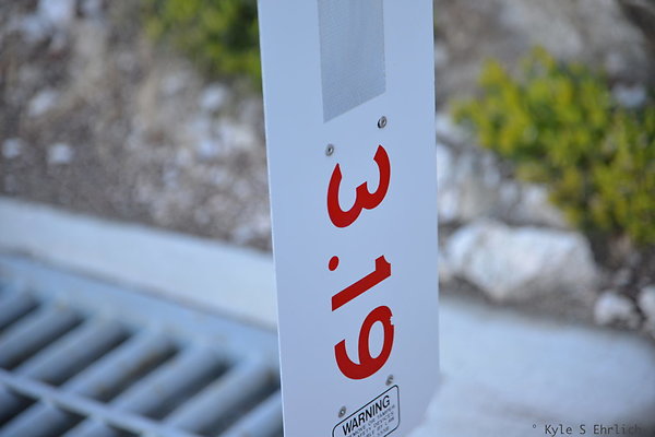 DSK 0239