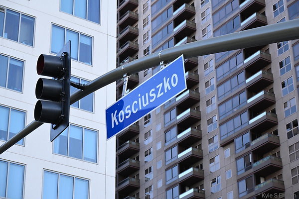 DSK 2970